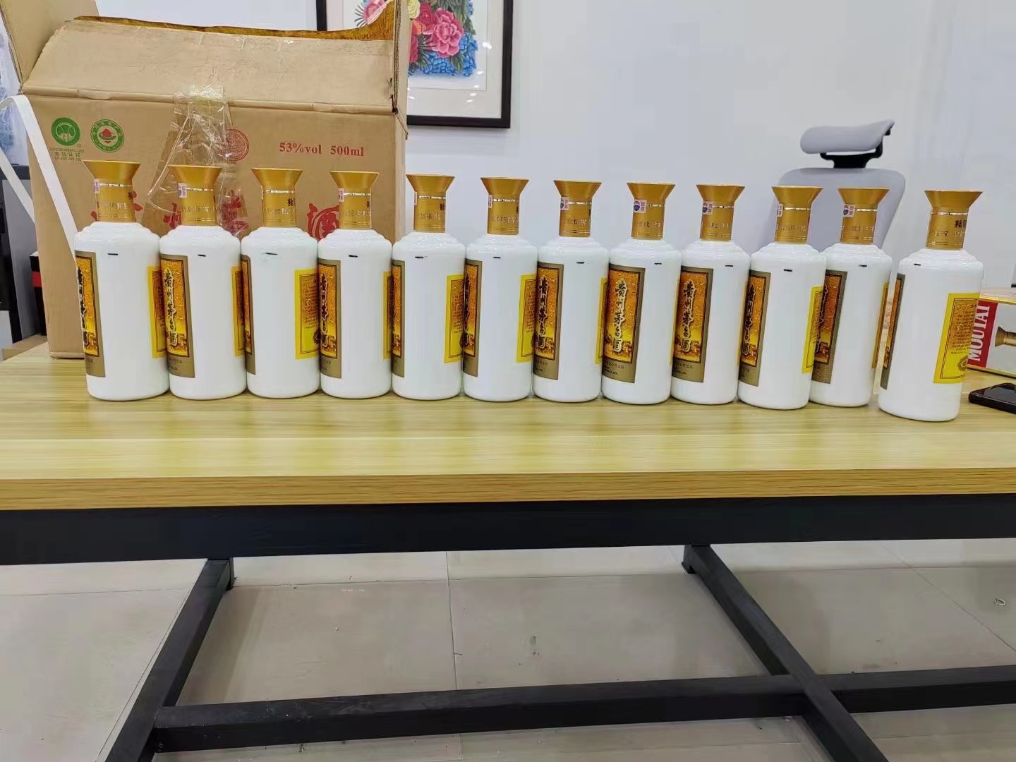 城区1986年茅台酒回收行情商家[回收茅台酒商家]